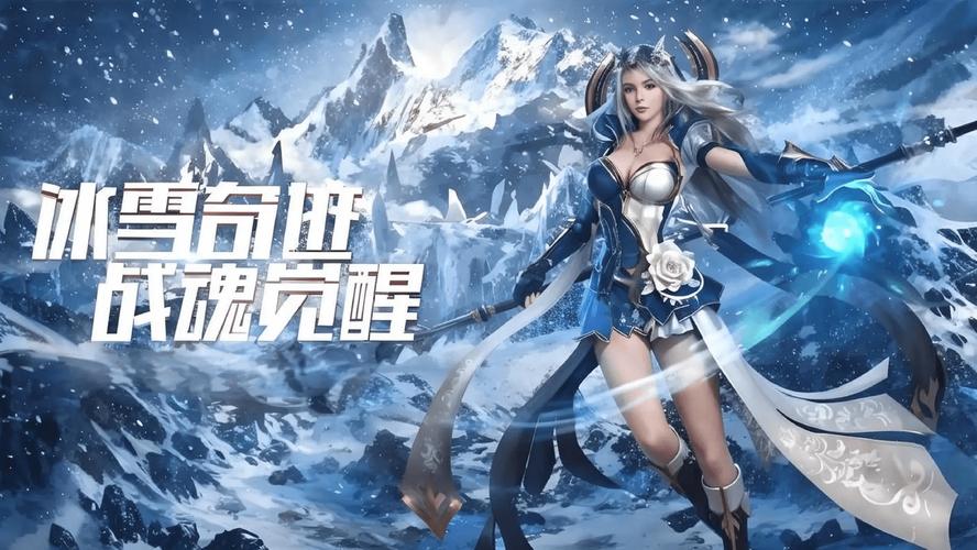 冰雪传奇单职业法宝怎么穿_冰雪屠龙单职业传奇游戏下载_冰雪屠龙单职业传奇游戏特色玩法