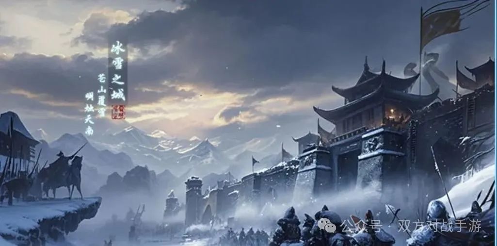 《冰雪传奇骑战版》下载：25年单职业玩法详解，高爆攻速打怪(图5)