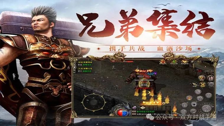 《冰雪传奇骑战版》下载：25年单职业玩法详解，高爆攻速打怪(图2)