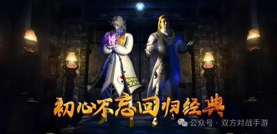 《冰雪传奇骑战版》下载：25年单职业玩法详解，高爆攻速打怪(图3)