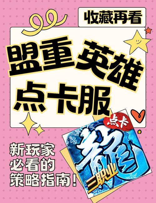 冰雪单职业礼包_冰雪单职业兑换码_冰雪单职业怎么领礼包