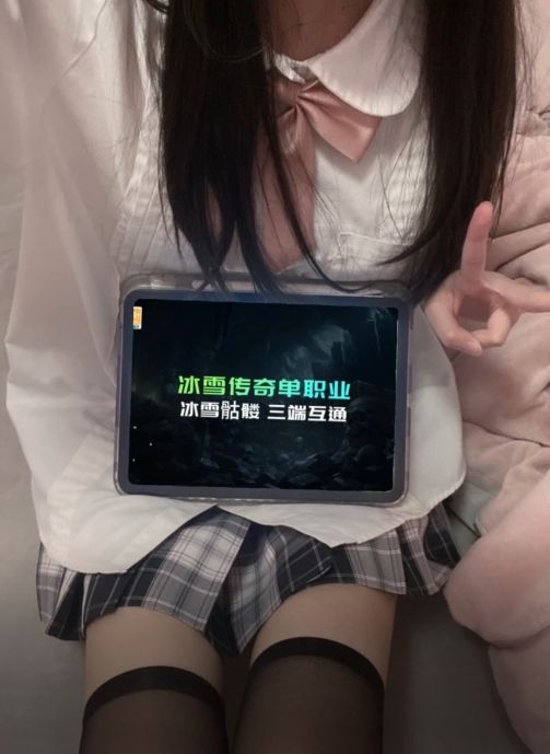 冰雪单职业点卡版官网_冰雪单职业月卡怎么买_冰雪单职业官方网站