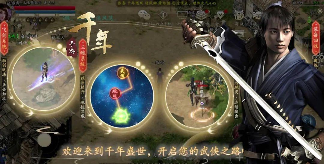 冰雪传奇单职业攻略秘籍_冰雪传奇单职业版_冰雪传奇单职业手游