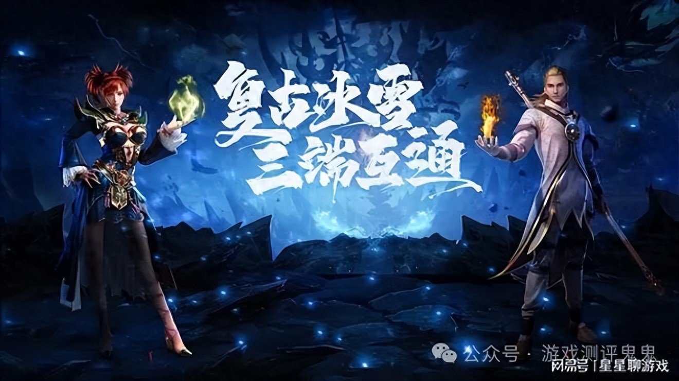 回归传奇170月卡版_冰雪月卡版骗了多少人了啊_新开176月卡版传奇