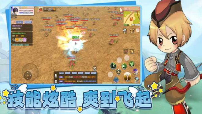 飞飞重逢手游官方下载最新版_飞飞重逢手游高效搬砖技巧_飞飞重逢手游搬砖攻略
