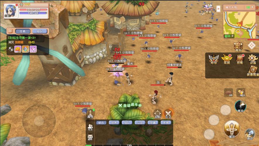 新飞飞手游官网正版下载_飞飞V22版本源码编译_飞飞V22版本一键端下载