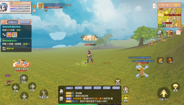 《飞飞重逢》怪物卡片系统介绍