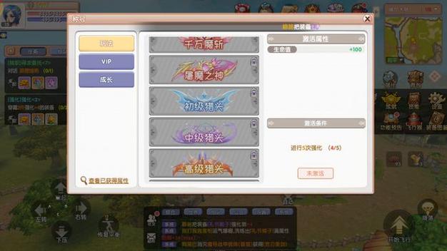  网易飞飞游戏手机版排行 _新飞飞手游官网下载版_
