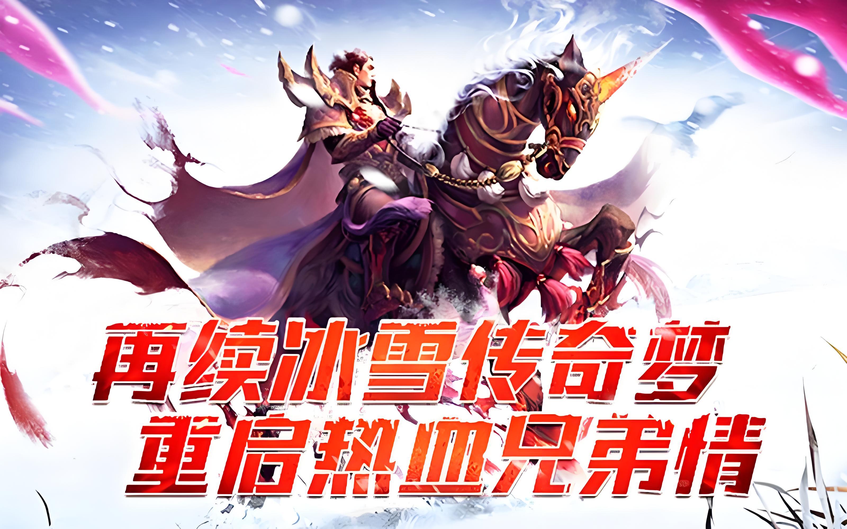 稳定挂机刷怪游戏_老飞飞手游官网下载版免费_游戏搬砖推荐2025