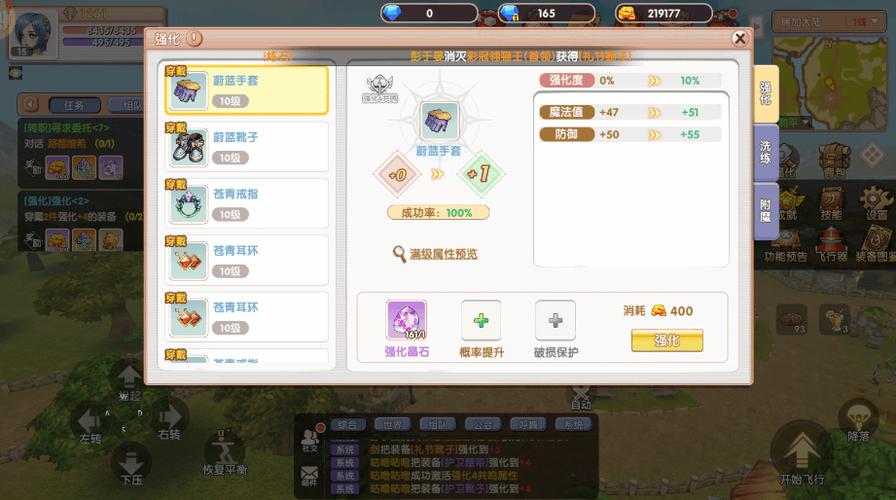 新飞飞手游官网正版下载_飞飞V22版本源码编译_飞飞V22版本一键端下载