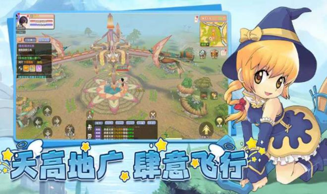 飞飞重逢手游官方下载最新版_飞飞重逢手游搬砖攻略_飞飞重逢手游高效搬砖技巧