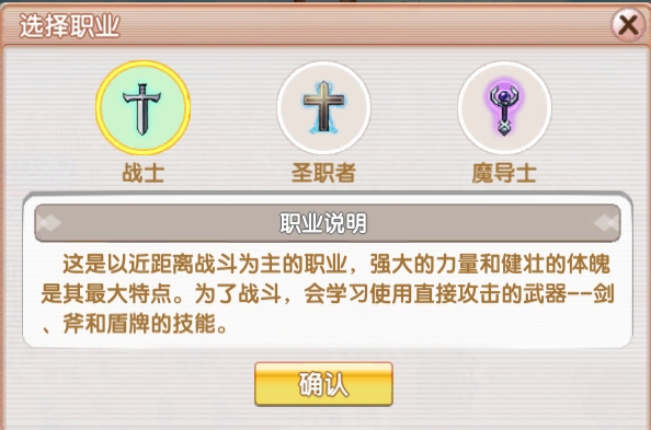 飞飞手游模拟器_飞飞重逢手游搬砖攻略_飞飞重逢拍卖行交易技巧