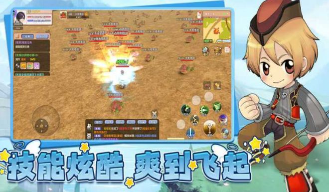 飞飞手游经典游戏全新归来的冒险类游戏_飞飞重逢手游副本攻略与团队协作_飞飞重逢手游副本挑战技巧