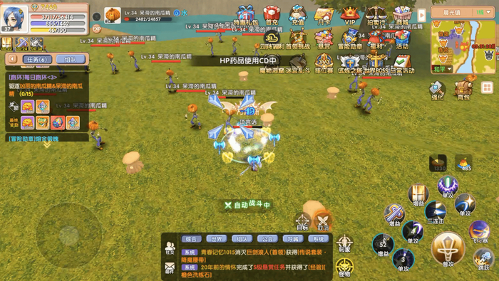 飞飞手游端游经典还原 高清复刻场景 飞行器养成 攻略 提升属性 飞飞手游社交玩法 组队冒险 公会战_新飞飞手游官网版