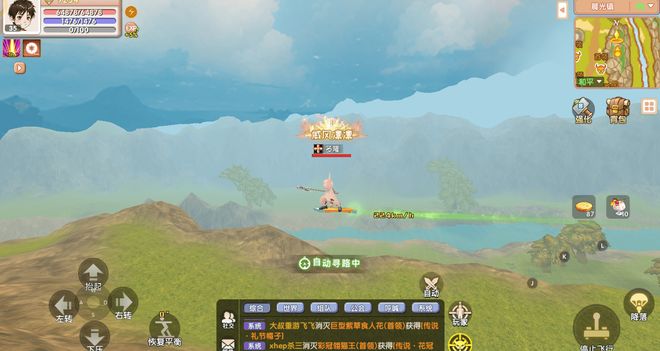 飞飞：重逢 经典场景纳米级复刻 战士魔导士圣职者回归 飞行玩法全方位革新 动态天气战斗系统 剧团系统公会系统恋爱社区 玩法融合创新_飞飞重逢是什么游戏形式