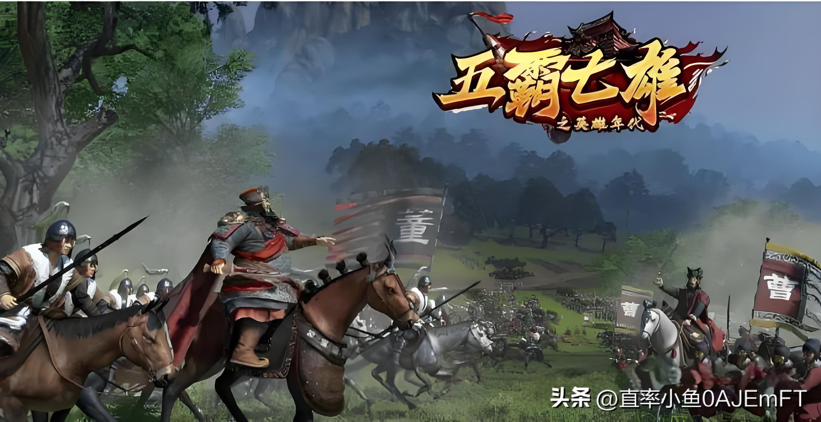 装备进阶魔神玩法_五霸七雄之英雄年代游戏下载中文版破解版_英雄年代手游春秋战国新手攻略