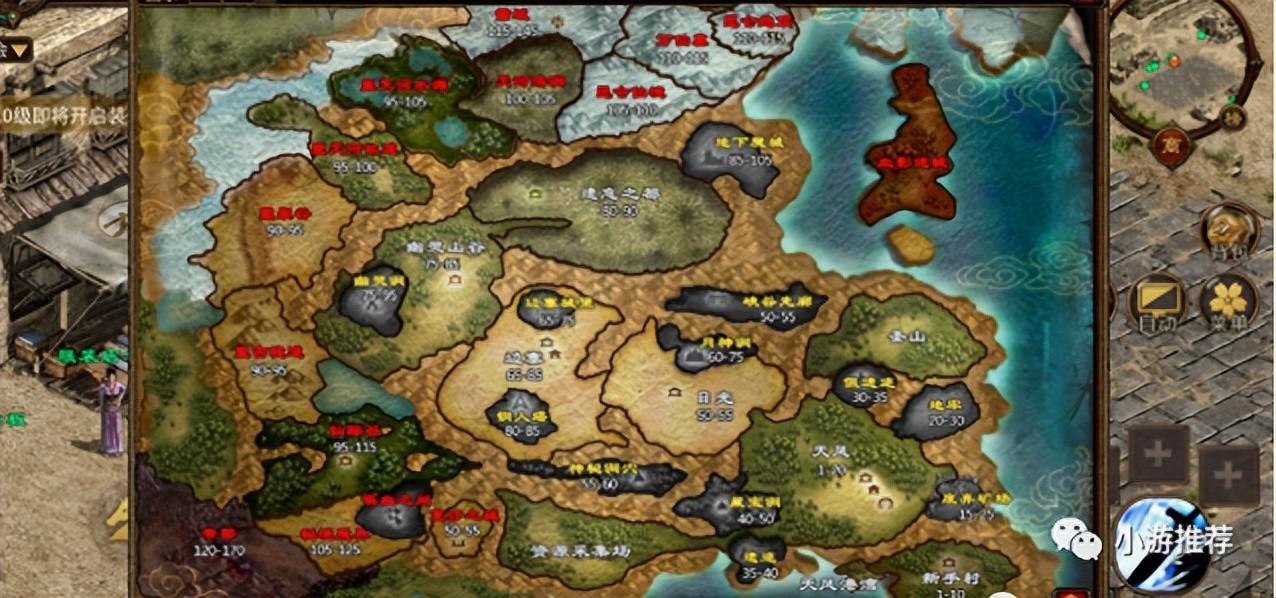 英雄年代手游出来了吗_英雄手游年代出来多少年了_英雄手游出来了吗