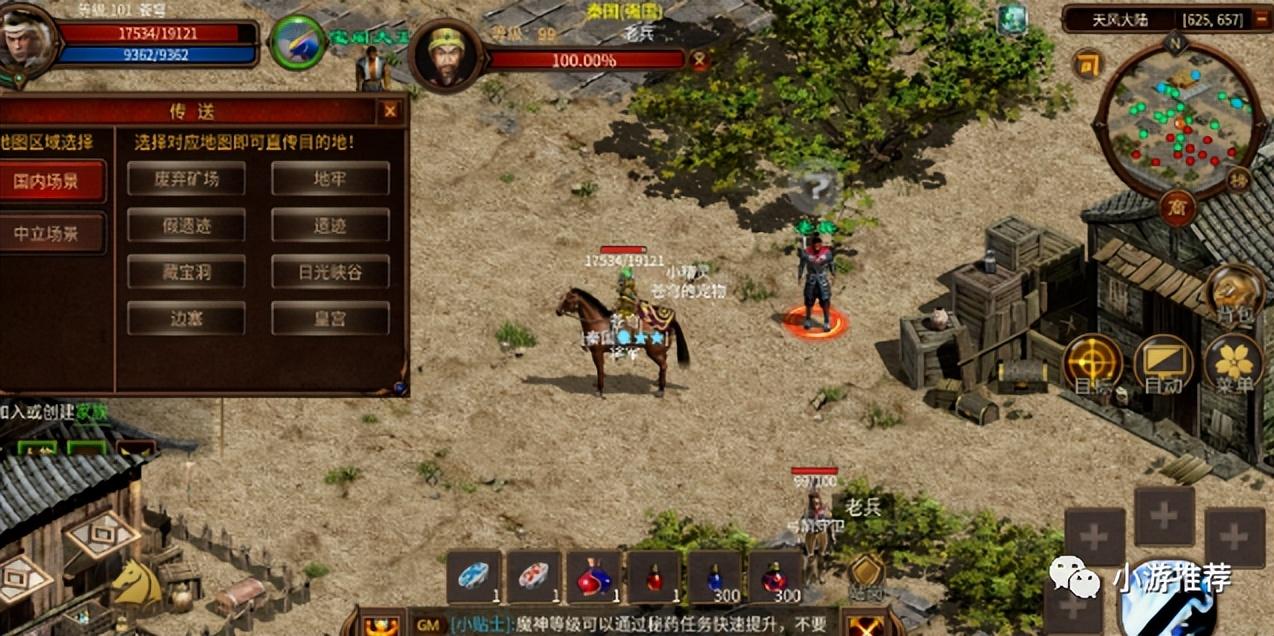 英雄手游年代出来多少年了_英雄年代手游出来了吗_英雄手游出来了吗