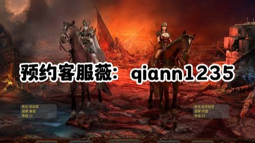 怀旧英雄榜_英雄年代怀旧版私服_英雄年代公益服