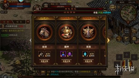 五霸七雄手机版策略战争游戏_五霸七雄手机版英雄技能组合_五霸七雄手游下载破解版