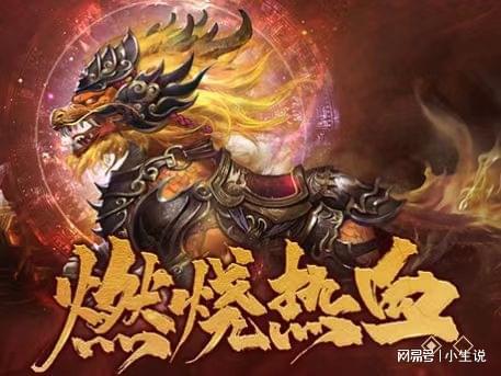 点击英雄加点_英雄年代手游战士怎么加点_战士加点公式