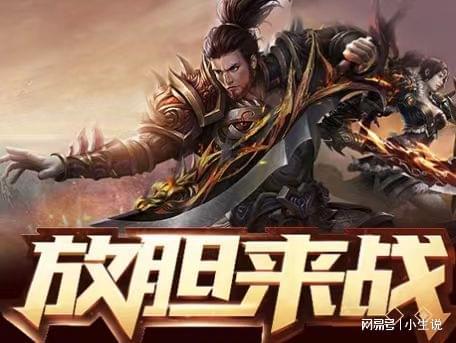 点击英雄加点_战士加点公式_英雄年代手游战士怎么加点