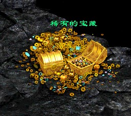 《英雄年代手游》官方网站：上古宝藏详细攻略介绍，配图5