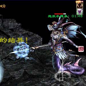 《英雄年代手游》官方网站：上古宝藏详细攻略介绍，配图3