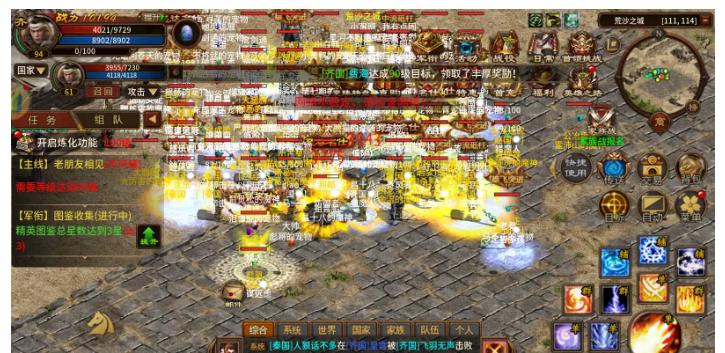 五霸七雄首领挑战技巧_五霸七雄首领挑战攻略_五霸七雄手游官方网站