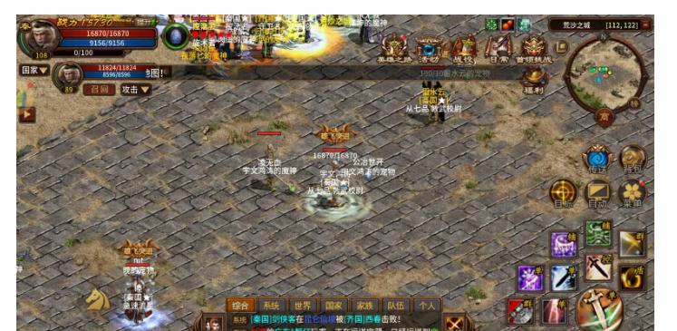 五霸七雄首领挑战技巧_五霸七雄手游官方网站_五霸七雄首领挑战攻略