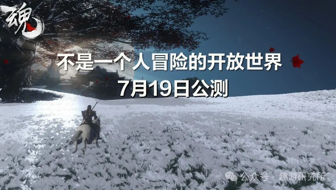 英雄年代手游正版官方网站上线时间_英雄手游上线时间_英雄手游是哪个公司开发的