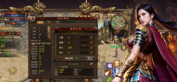 英雄年代手游最新版