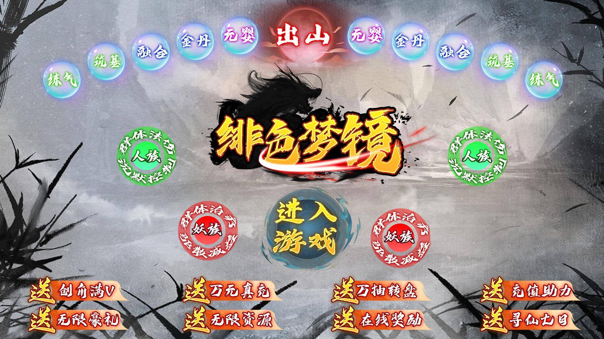 奇迹mu昆顿之杖手游_奇迹昆顿杖哪里出_奇迹mu手游：昆顿之杖充值教程