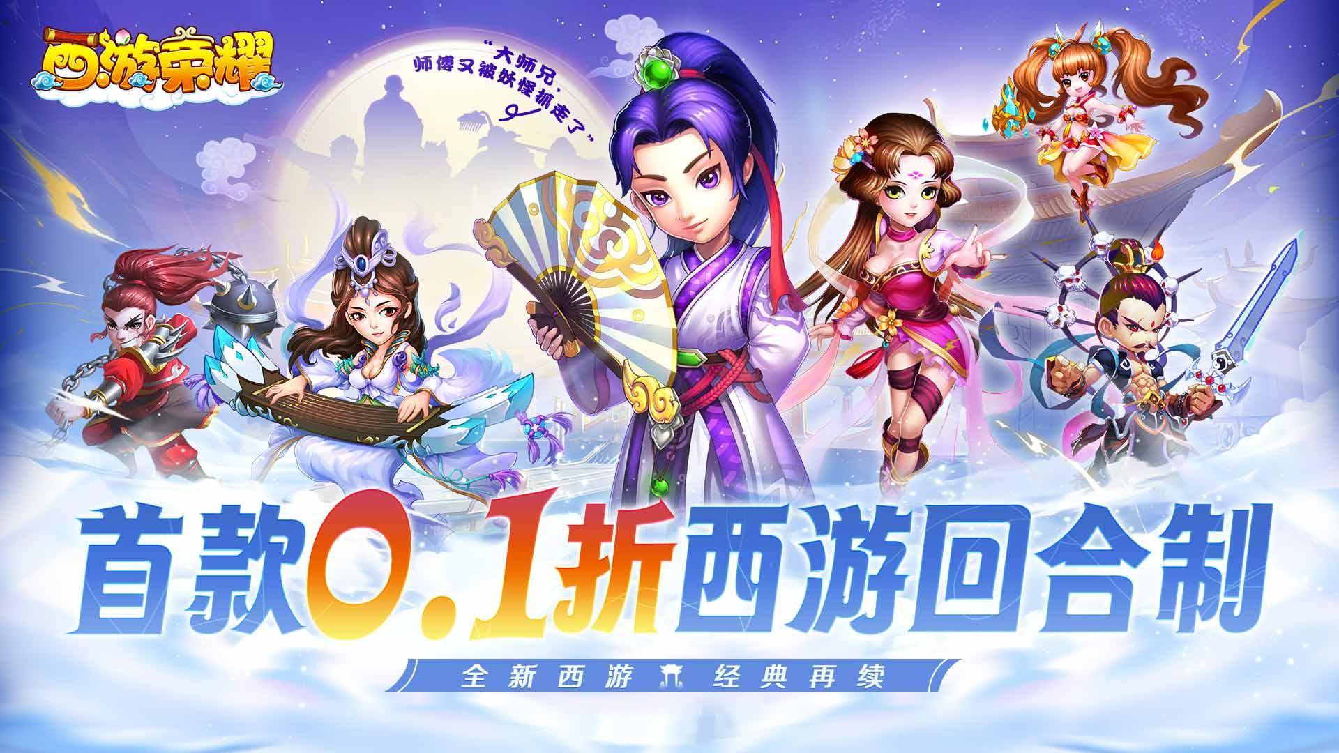 奇迹mu昆顿之杖手游_奇迹昆顿杖哪里出_奇迹mu手游：昆顿之杖充值教程