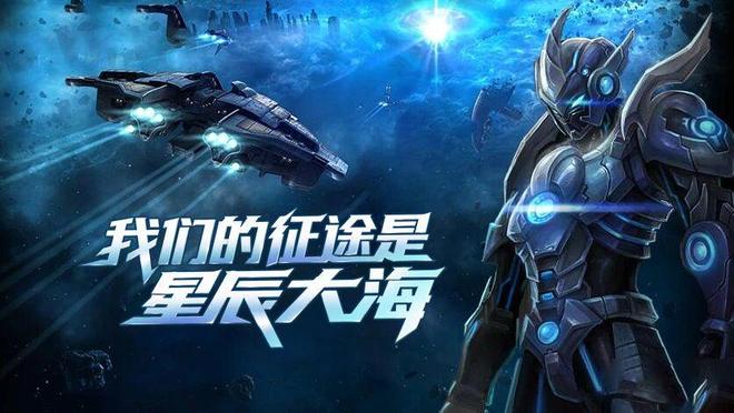决战手游官方网站_决战破晓手游画面复刻_决战破晓手游职业选择