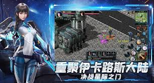 决战破晓游戏怎么玩_决战破晓华为应用市场安装_决战破晓苹果安装教程