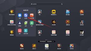 决战破晓华为应用市场安装_决战破晓苹果安装教程_决战破晓游戏怎么玩