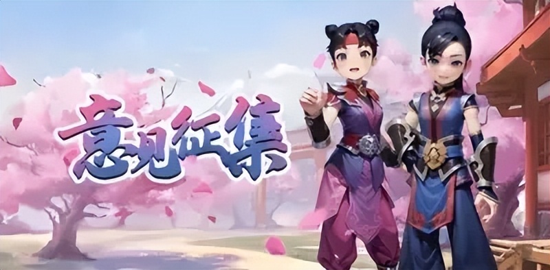 热江手游gm破解版最新_热江手游正派地图特点_热江手游正邪阵营选择