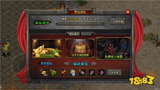 冰雪传奇能搬砖吗 冰雪传奇新手搬砖技巧分享