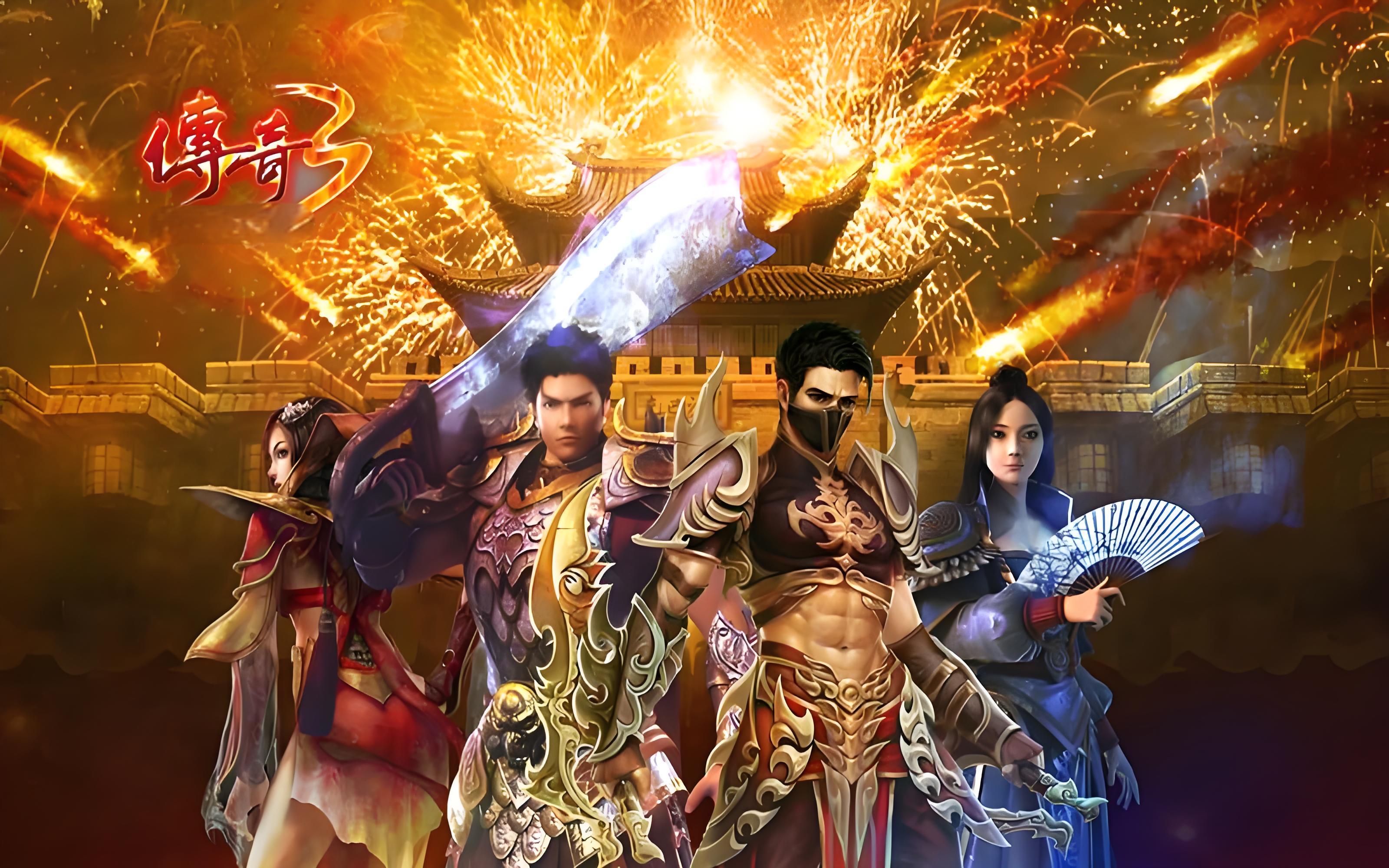 传奇3至尊版手游怎么玩_至尊传奇手机版_手游至尊传奇攻略