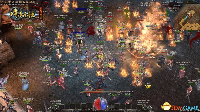 传奇永恒CJ试玩体验_传奇3d版永恒屠龙兑换码_传奇永恒二区正气开放