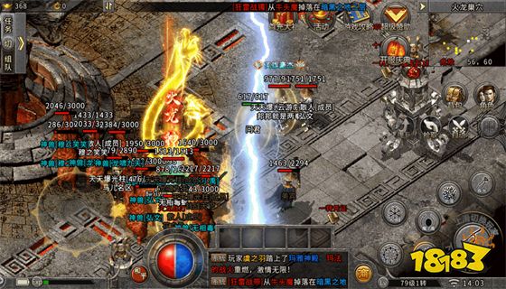 决战沙城手游破解版
