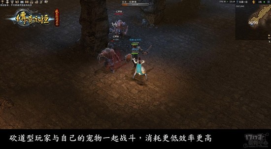 三职业饰品攻略_传奇3d版永恒屠龙兑换码_传奇永恒流云服激活码