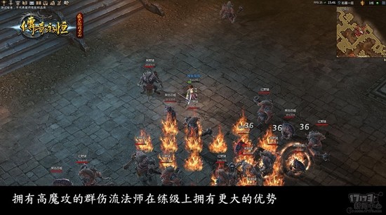 传奇3d版永恒屠龙兑换码_三职业饰品攻略_传奇永恒流云服激活码