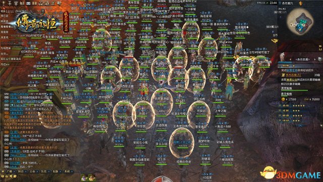 传奇3d版永恒屠龙兑换码_传奇永恒二区正气开放_传奇永恒CJ试玩体验