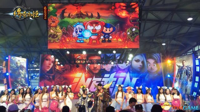 传奇永恒CJ试玩体验_传奇3d版永恒屠龙兑换码_传奇永恒二区正气开放