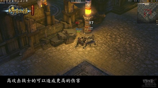 传奇3d版永恒屠龙兑换码_三职业饰品攻略_传奇永恒流云服激活码