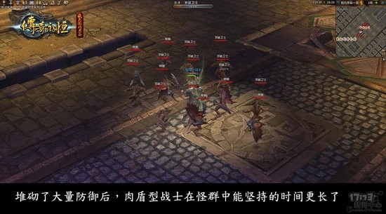 三职业饰品攻略_传奇3d版永恒屠龙兑换码_传奇永恒流云服激活码