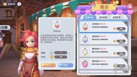 仙境传说新启航预约_仙境传说新启航手游攻略_仙境传说新启航角色强化