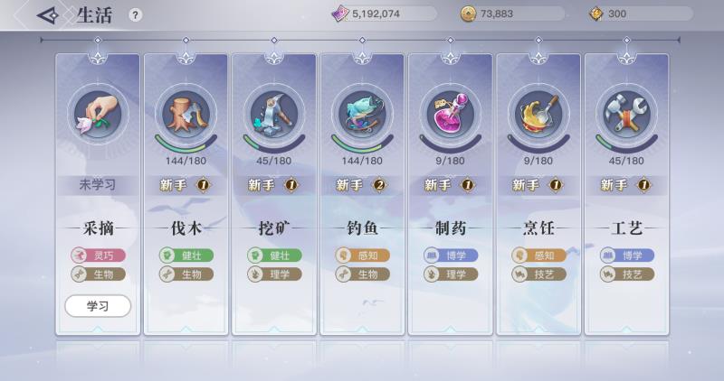 天谕手游评测_龙族手游日本_龙族幻想评价